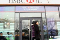 银行的黄金投资渠道选择依据是什么？