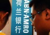 银行的信用卡额度共享是怎么规定的？?