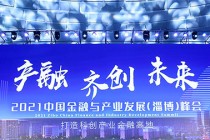 不同市场周期下基金该如何调整？