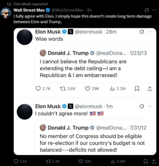 公开反目！特马大战全记录