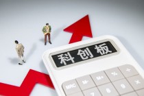 什么是期货交割中的现金交割？