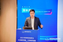 中企云链总经理刘长波：AI驱动产业数字金融三层次变革——智能服务显著提效、研发赋能效率大幅提升