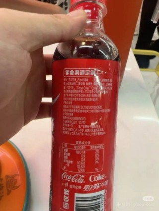 零食折扣店正在威胁便利店