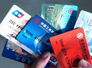 账户密码设置怎样更安全？