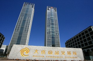 如何计算期货期权行权？行权计算有哪些关键因素？