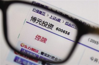 如何认识投资轮次的划分？不同轮次投资有何特点？