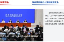 别被今天A股的“冲高回落”吓到