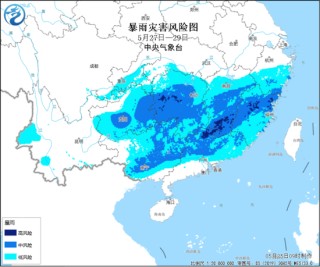 特大暴雨！或破历史极值！紧急提醒