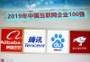 如何理解企业战略规划的工具？战略分析框架有何作用？
