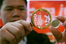 金条金币适合普通投资者吗？