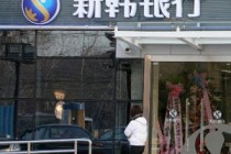 银行与券商合作产品收益如何？