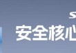 最高10派45元！储能企业大额分红