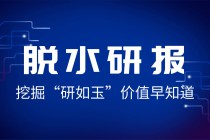 期货难赚的原因是什么？有哪些应对策略？