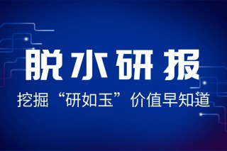 期货难赚的原因是什么？有哪些应对策略？