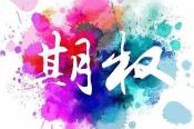 如何理解期权实值三档？实值三档对交易有什么影响？