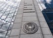 美国SEC与交易所考虑放宽上市公司监管规则