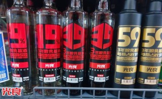 光良酒会是下一个“江小白”吗？