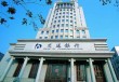 如何在银行办理个人信用报告的查询服务？