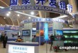 银行账户资金流转的合规性监控措施？
