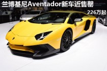 汽车保养与悬挂系统常见问题？