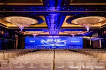 2025（第二十三届）《中国企业家》影响力企业家年会成功举办