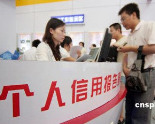 个人信用报告里隐藏着哪些关键信息？