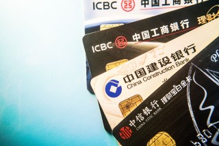 黄金交易被瞄准，水贝商户频繁中招“涉诈”遭冻卡