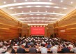 茅台集团：坚决拥护中央和省委有关部署，推动白酒回归初心