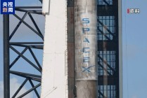 美国“星链”一颗卫星或爆炸失联