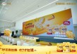 "脆门"新成员！这块脆奶酪让贾冰秒变跨界舞王