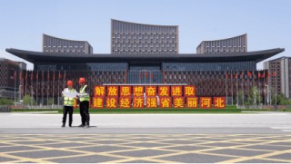 总保费迈上7000亿平台，中国人寿递交新时代为民答卷