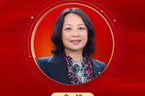 2025公募基金领军人物TOP榜：宏利基金金旭排名第49 名次上升20名