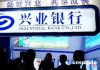 银行的外汇掉期交易策略有哪些？
