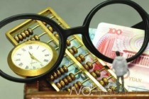 如何认识投资轮次的划分？不同轮次投资有何特点？
