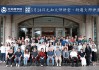 民营经济促进法实施首周，大湾区这场讲座透露了这些关键信息