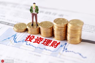 基金“场内交易”和场外交易有何不同？