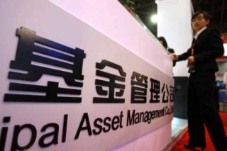 基金投资中如何判断风险承受能力？