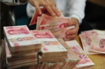 存款利率与通货膨胀有什么关系？