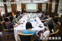 如何明晰房产相关事务并妥善应对？应对策略有什么差异？
