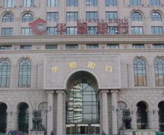 为什么银行要设置那么多业务流程？