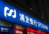为什么银行推荐客户办理贵宾卡？