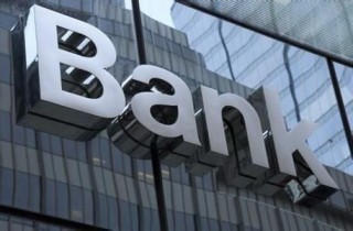 Bank的功能有哪些？这些功能如何满足客户需求？