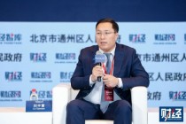 刘干霄：传承的前提是 “生存力”，即全面的风险管理能力