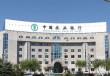 为什么银行推荐你使用U盾？