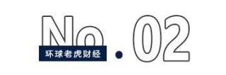 德邦股份“连砍”五板，京东“斩获”70亿浮盈