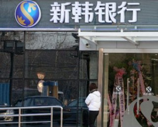 为什么银行要推行绿色信贷政策？