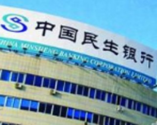 银行教育金和保险哪个好？