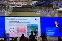 贵州茅台董事、代总经理王莉：以东方哲学融入ESG实践，构建可持续发展新样本