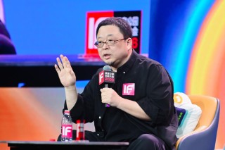 罗永浩：录播客没太用到我的天分，反倒是要克制天分