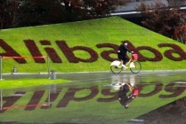 淘宝终于对搜索动刀了